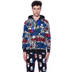 Hydrogen Graffiti FZ Hoodie Men