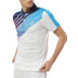 Australian Blurred Line Polo