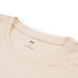Rukka Valkoja Tee