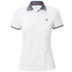 Fila Emma Polo