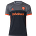 adidas KNHB Shirt Uit Heren
