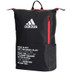 adidas Backpack Multigame 2
