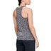 Under Armour Tech Twist Tank
