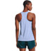 Under Armour Tech Twist Tank
