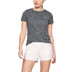 Under Armour Tech Twist Round Neck Tee
