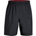 Under Armour Woven Graphic Short