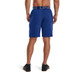 Under Armour Vanish Woven Short 3