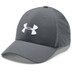 Under Armour Adjustable Cap Grijs
