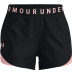 Under Armour Play Up 3.0 Short 2