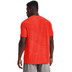 Under Armour Seamless Fade Tee