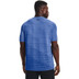 Under Armour Seamless Fade Tee 3