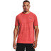 Under Armour Seamless Fade Tee