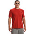 Under Armour Seamless Fade Tee
