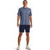 Under Armour HIIT Woven Short