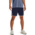 Under Armour HIIT Woven Short