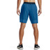 Under Armour Vanish Woven Short