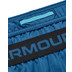Under Armour Vanish Woven Short