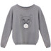 Vieux Jeu Miou Panter Sweater