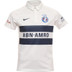 Nike Hockey Polo Uit Dames HCKZ