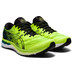ASICS GEL-Nimbus 23 Herren
