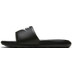Nike Victori One Badtofflor