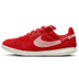 Nike Street Gato Kids