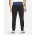 Nike Paris Saint-Germain Travel Trainingspak