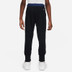 Nike Paris Saint-Germain Travel Tracksuit Barn