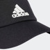 adidas AeroReady Tennis Visor Zwart