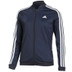 adidas 3 Stripes Essentials Tracksuit