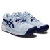 Asics Gel-Resolution 8 Dames