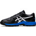 ASICS Gel-Peake 2