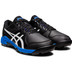 ASICS Gel-Peake 2