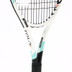 Prince ATS Tour 100L
