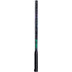Yonex VCORE Pro 97H 330 Gr. Tweedekans