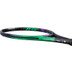 Yonex VCORE Pro 97H 330 Gr. Tweedekans