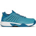K-Swiss Hypercourt Supreme Heren