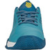 K-Swiss Hypercourt Supreme Heren