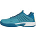 K-Swiss Hypercourt Supreme Heren