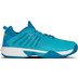 K-Swiss Hypercourt Supreme Clay Heren 1