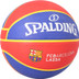 Spalding EuroLeague Team FC Barcelona 4
