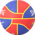 Spalding EuroLeague Team FC Barcelona 5