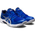 ASICS Gel-Rocket 10