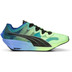 PUMA Fast-FWD Nitro Elite Heren