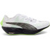 PUMA Fast-FWD Nitro Elite Run 75 Heren