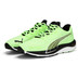 PUMA Velocity Nitro 2 Run 75 Heren