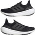 adidas Ultraboost Light Herren