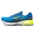 Brooks Glycerin 20 Heren
