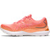 ASICS GEL-Cumulus 24 Dames