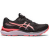 ASICS GEL-Cumulus 24 Dames